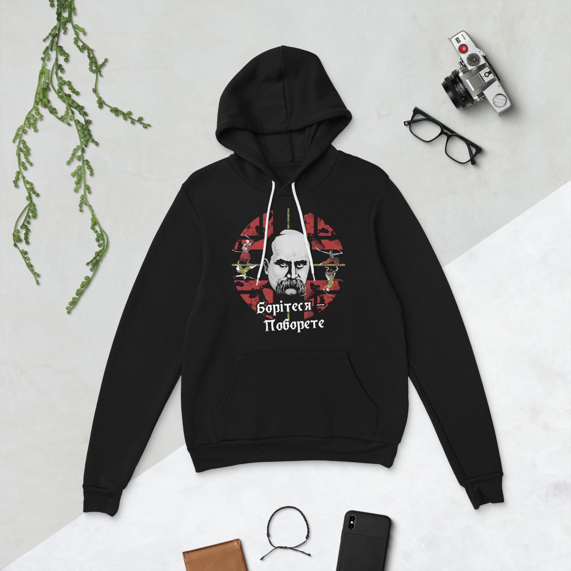 Buy Hoodies Kobzar - Shevchenko